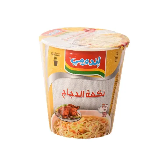 صورة اندومي نودلز دجاج علب - 60 gr