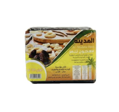 صورة تمور المدينة معجون التمر - 700 gr