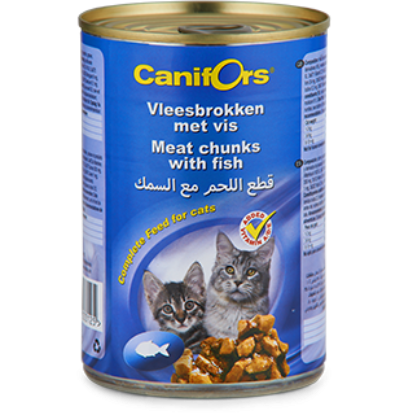 صورة كان فورس اكل قطط سمك - 410gr