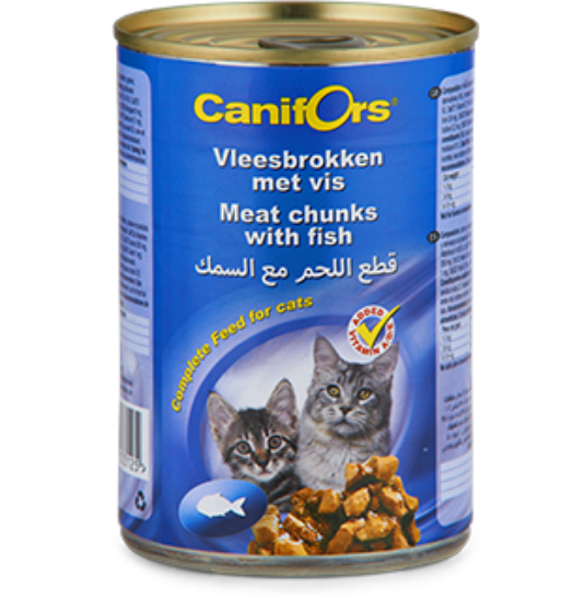 صورة كان فورس اكل قطط سمك - 410gr
