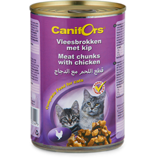 صورة كان فورس اكل قطط لحم الدجاج - 410 gr
