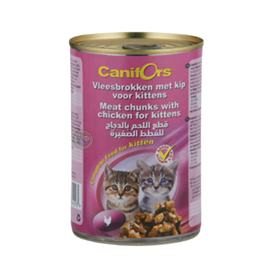 صورة كان فورس اكل قطط صغيرة لحم الدجاج - 410 gr