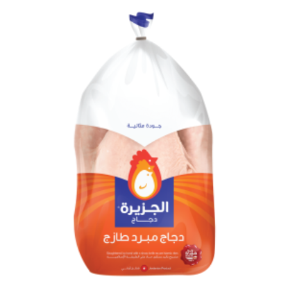 صورة الجزيرة دجاج طازج