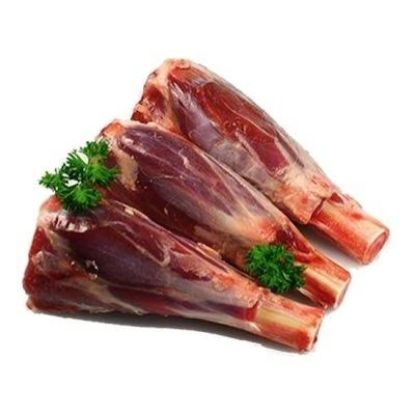 صورة موزات خاروف استرالي